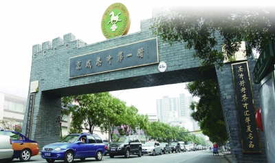 马连道茶叶街,是人们学习和品味中国悠久茶文化的好去处