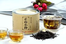 红茶鼻祖——正山小种