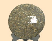 普洱生茶茶饼