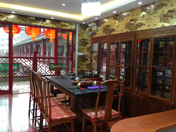 liubao3