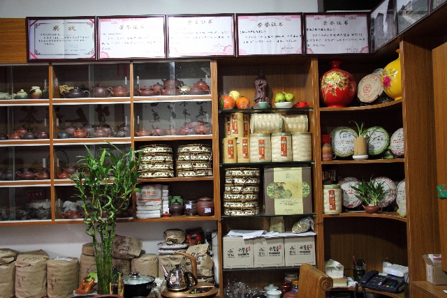 liubao1